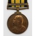 Africa General Service Medal (Bronze) (Clasp - Somaliland 1902-04) - Dly. Br. Shionath Ganga, 65th Native Field Hospital