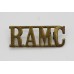 Royal Army Medical Corps (R.A.M.C.) Brass Shoulder Title