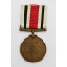 George V Special Constabulary Long Service Medal - John W. Jameson