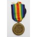 WW1 Victory Medal - Sjt. G. Grist, Army Service Corps