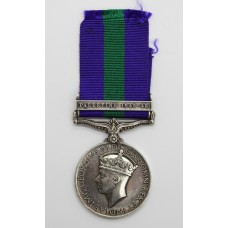 General Service Medal (Clasp - Palestine 1945-48) - Dvr. G.A.W. Sawkins, Royal Army Service Corps