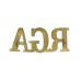 Royal Garrison Artillery (R.G.A) Shoulder Title