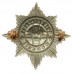 4th/7th Dragoon Guards Cap Badge