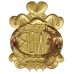 Canadian Princess of Wales's Own Regiment Cap Badge