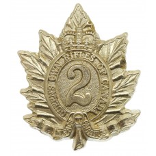 Canadian Queen's Own Rifles of Canada Cap Badge