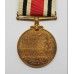 Elizabeth II Special Constabulary Long Service Medal in Box - Benjamin S. Thomas, Mid Wales Constabulary