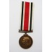 George VI Special Constabulary Long Service Medal in Box - Charles P. Rishworth, East Riding of Yorkshire Constabulary