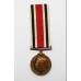George VI Special Constabulary Long Service Medal in Box - Robert W. Smith, Durham Constabulary