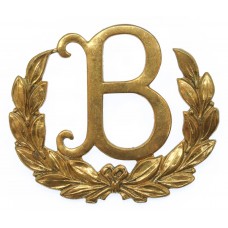 British Army 'B' Class Tradesman Proficiency Arm Badge
