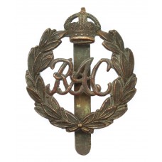 Royal Armoured Corps (R.A.C.) Cap Badge - King's Crown (1st Pattern)