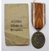 German WW2 West Wall Medal with Original Issue Packet