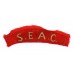 South East Asia Command (S.E.A.C.) Cloth Shoulder Title