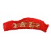 South East Asia Command (S.E.A.C.) Cloth Shoulder Title