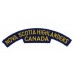 Canadian Nova Scotia Highlanders (NOVA SCOTIA HIGHLANDERS/CANADA) Cloth Shoulder Title