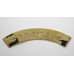 Army Catering Corps (ARMY CATERING CORPS) Cloth Shoulder Title