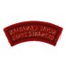 Royal Canadian Ordnance Corps (ROYAL CANADIAN / ORDNANCE CORPS) Cloth Shoulder Title