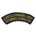 Royal Canadian Electrical Mechanical Engineers (ROYAL CANADIAN ELECTRICAL/MECHANICAL ENGINEERS) Cloth Shoulder Title