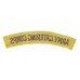 Army Catering Corps (ARMY CATERING CORPS) Cloth Shoulder Title