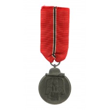 German WW2 Eastern Front Medal