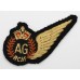WW2 Royal Canadian Air Force (R.C.A.F.) Air Gunner (A.G.) Padded Brevet Wing