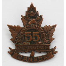 Canadian 55th (New Brunswick P.E.I.) Infantry Bn. C.E.F. WWI Cap Badge