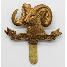 Canadian Rocky Mountain Rangers Cap Badge