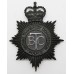 British Transport Commission (B.T.C.) Police Night Helmet Plate - Queen's Crown