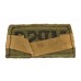 Military Provost Staff Corps (M.P.S.C.) Cloth Slip On Shoulder Title