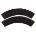 Pair of Royal Engineers (ROYAL ENGINEERS) Cloth Shoulder Titles