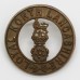 Loyal North Lancashire Regiment Helmet Plate Centre - King's Crown