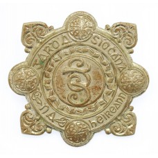 Garda Siochana (Irish Police) Cap Badge