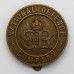 Edward VIII National Defence Company Cap Badge