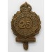 25th County of London (Cyclists) Bn. London Regiment Cap Badge