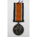 WW1 British War Medal - Pte. H. Rock, 1st/7th Bn. Worcestershire Regiment