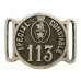 Leicester City Police Special Constable Armband Badge