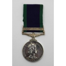 Campaign Service Medal (Clasp - Malay Peninsula) - Squadron Leader D.J. Ryder, Royal Air Force