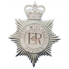 West Midlands Police Helmet Plate - Queen's Crown