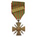 French WW1 Croix de Guerre (1914-1917)