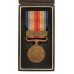 Japanese China Incident Medal 1937 in Case