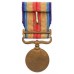 Japanese China Incident Medal 1937 in Case