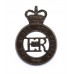 EIIR The Blues and Royals Cap Badge