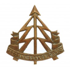 Reconnaissance Corps Cap Badge