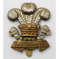 Leinster Regiment Cap Badge (Curly Scrolls Variant)