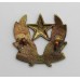 WW2 British Indian Army Intelligence Corps Cap Badge