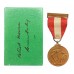 Irish 1939-46 Emergency Service Medal (Na Caomnoiri Aitiula) in Box