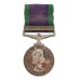 Campaign Service Medal (Clasp - Northern Ireland) - Gnr. J.P. Cunliffe, Royal Artillery