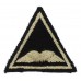 Air Formation Signals Cloth Formation Sign (1st Pattern)