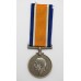 WW1 British War Medal - Pte. W.C. Hayes, Royal Army Medical Corps