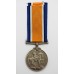 WW1 British War Medal - Pte. W.C. Hayes, Royal Army Medical Corps