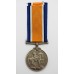WW1 British War Medal - Pte. W.C. Hayes, Royal Army Medical Corps